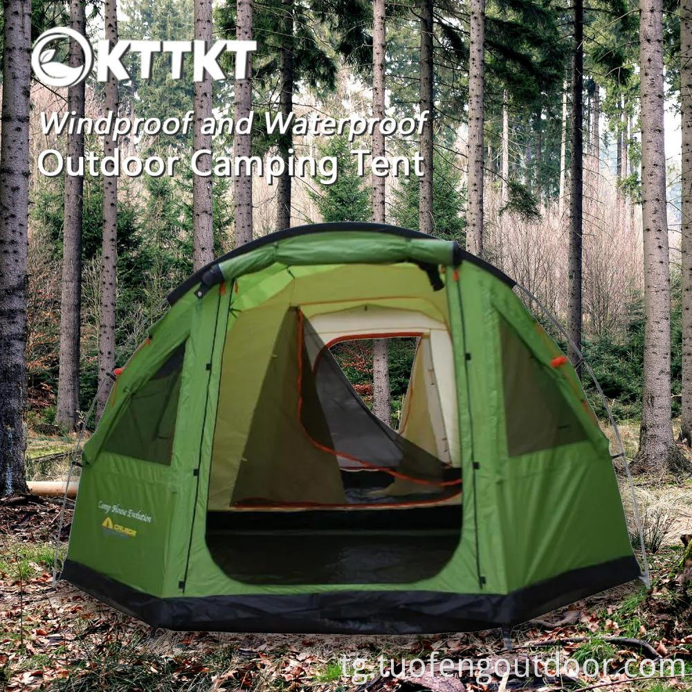 15kg Green Outdoor Camping Large Tent1